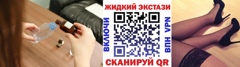 где можно купить   Бобров  Бутират оксана 