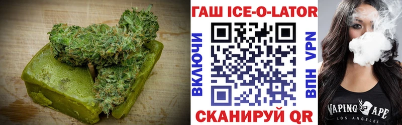 Canna-Cookies марихуана  цены   ОМГ ОМГ вход  Бобров 