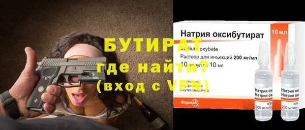 ешки Абаза