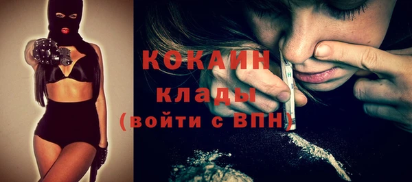ешки Абаза