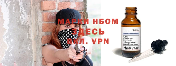 ешки Абаза