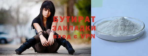 ешки Абаза