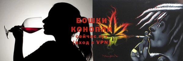 молекула духа Абдулино