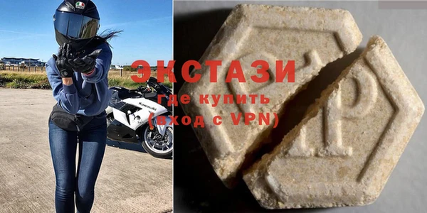 ешки Абаза