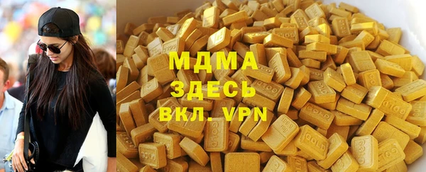 прущая мука Алексеевка