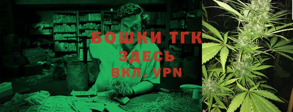 гашишное масло Алексин