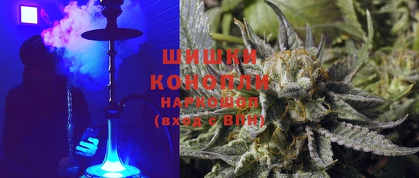 ешки Абаза